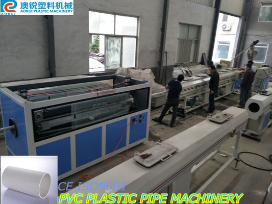 Pvc는 기계장치/PVC 관 밀어남 생산 라인을 만드는 밀어남 기계 플라스틱 관을 배관합니다